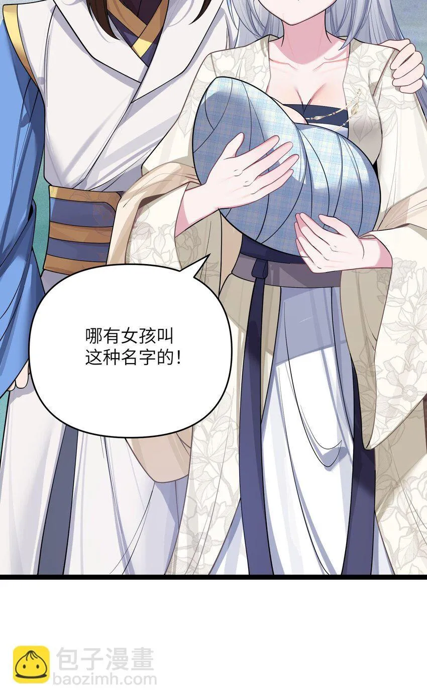 063 063 第54页