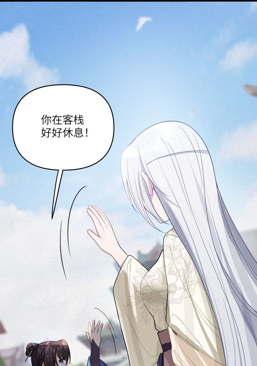 063 063 第61页