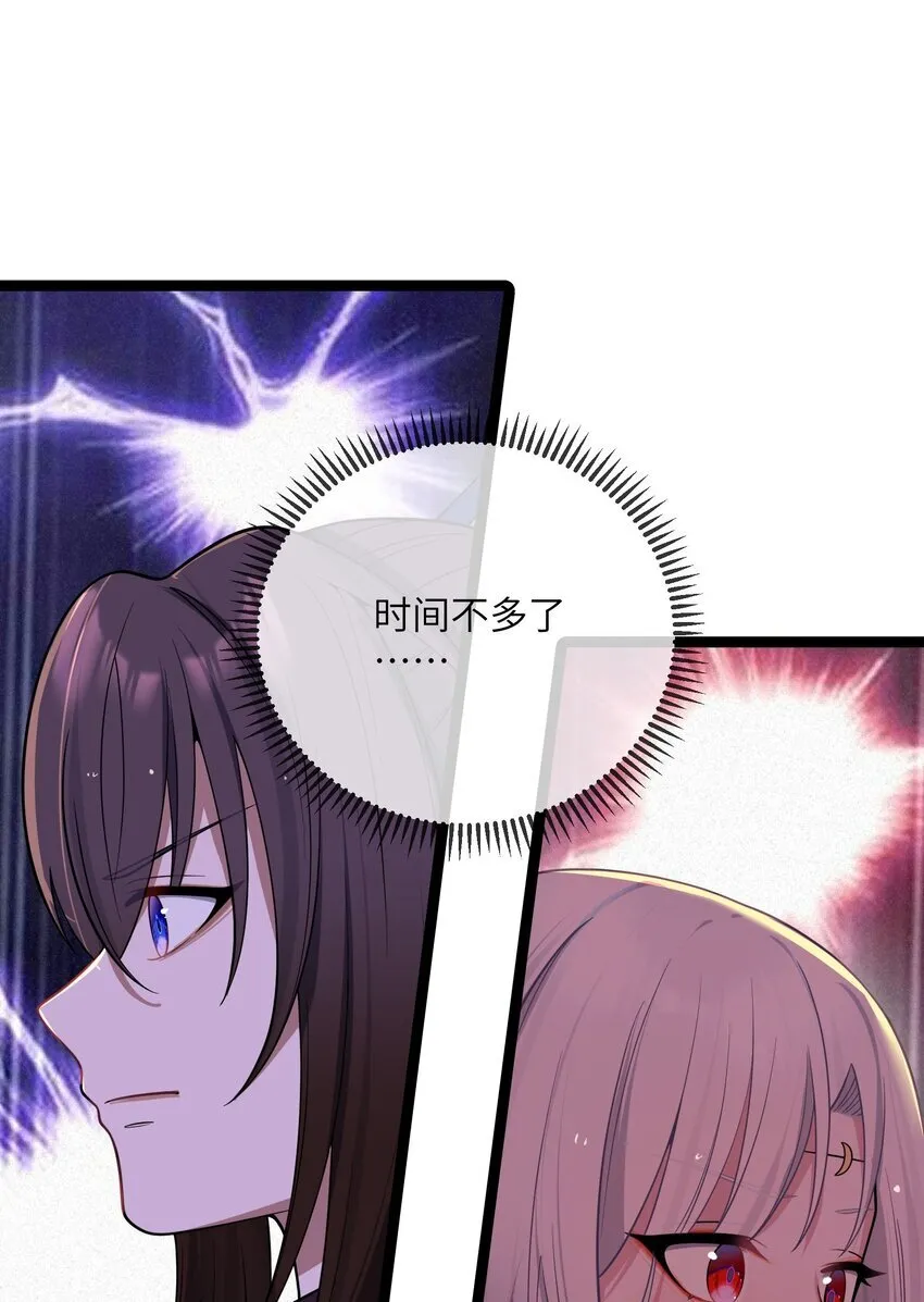 063 063 第63页