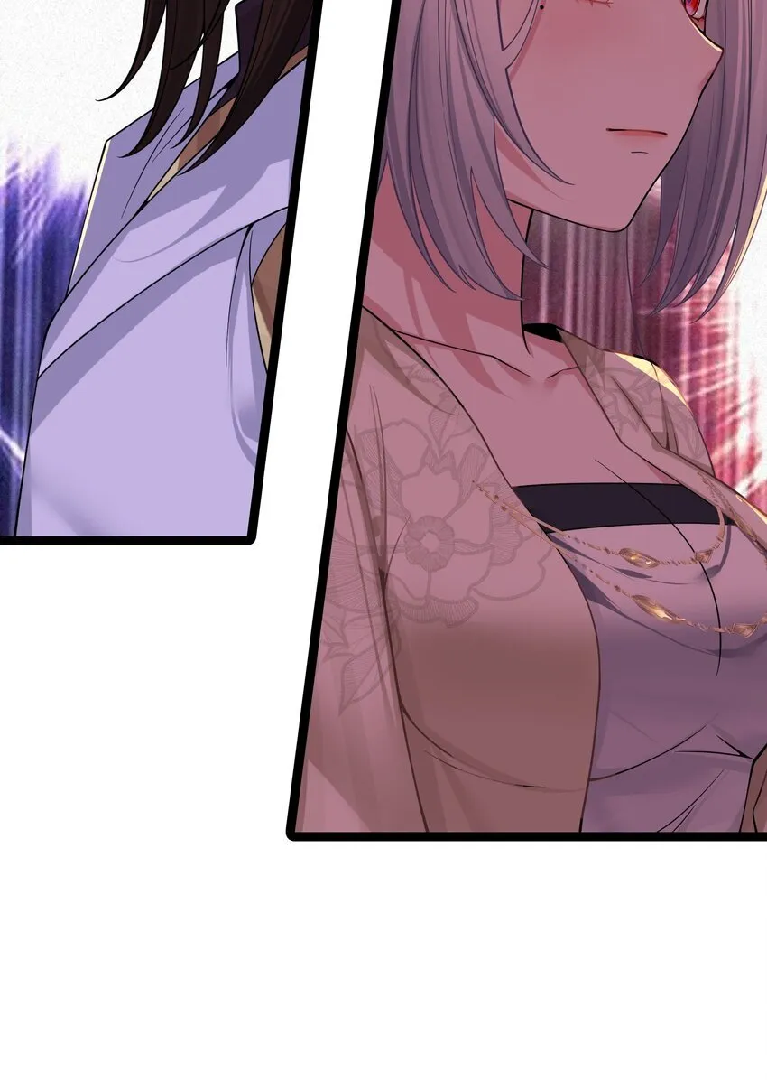 063 063 第64页