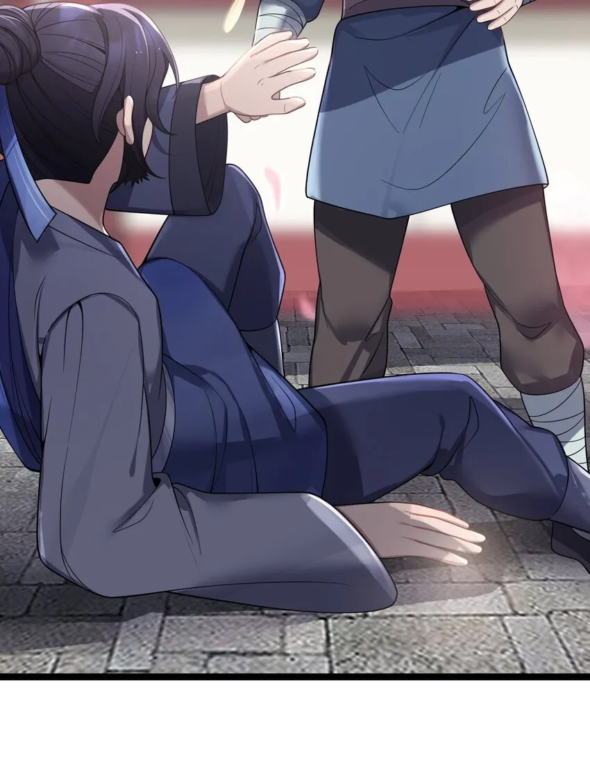 064 064 第7页