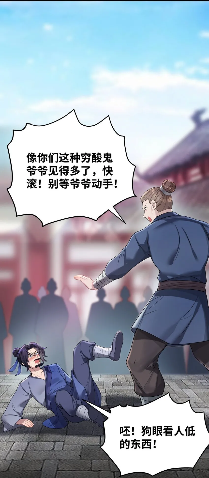 064 064 第10页