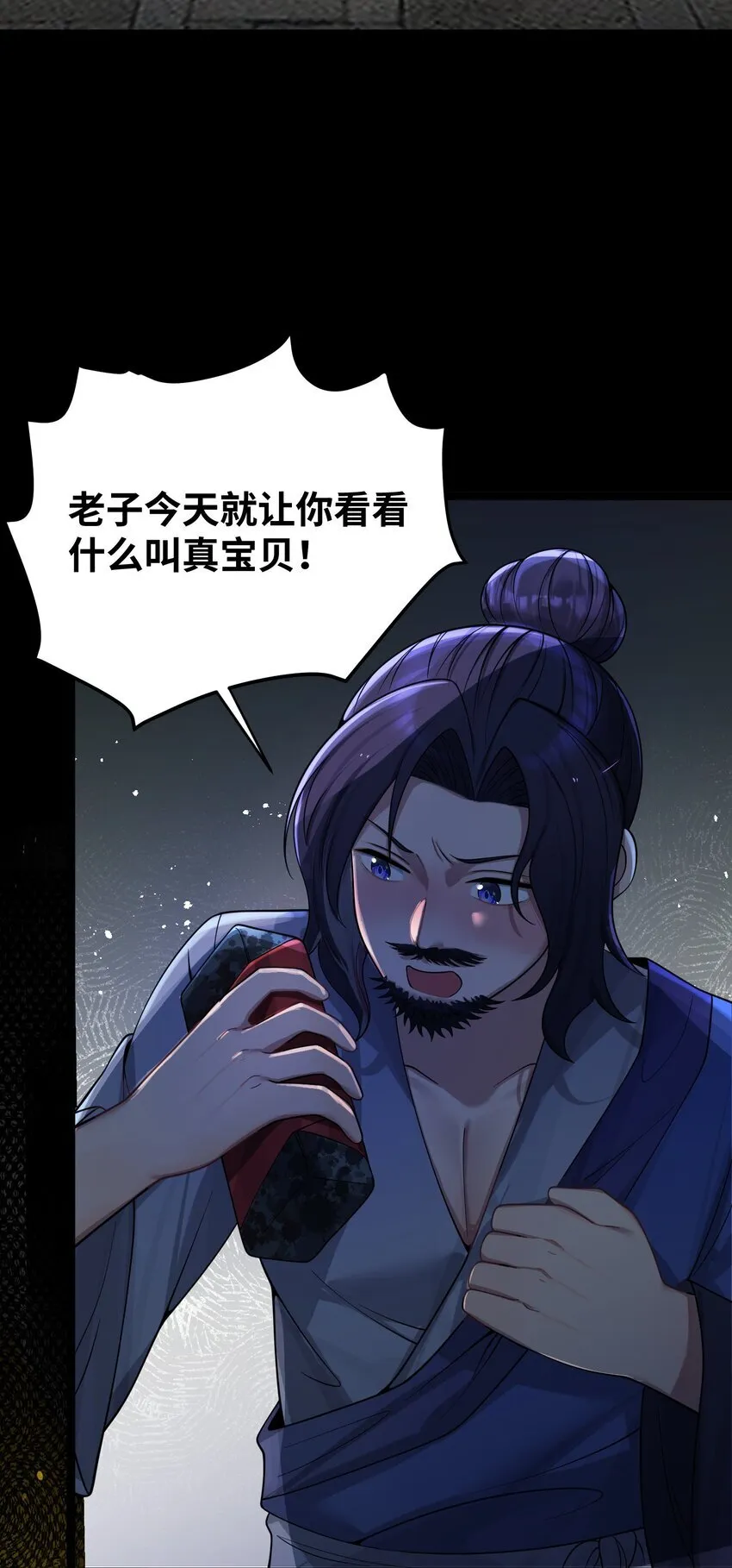 064 064 第11页