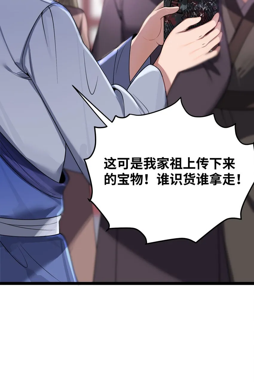 064 064 第16页