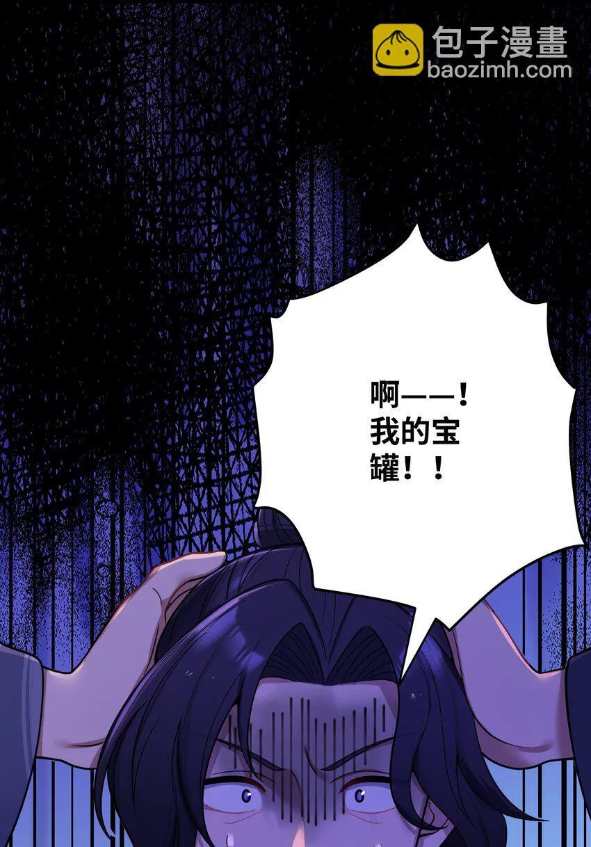 064 064 第20页