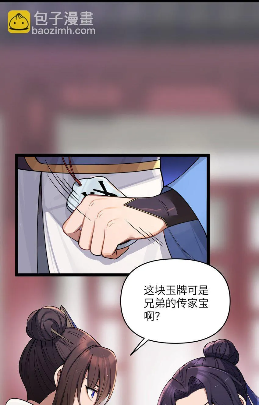 064 064 第26页