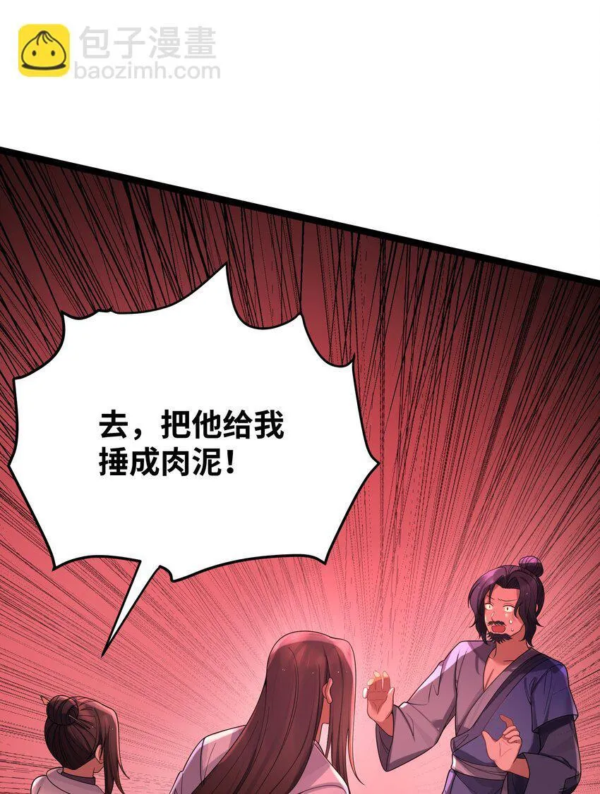 064 064 第31页