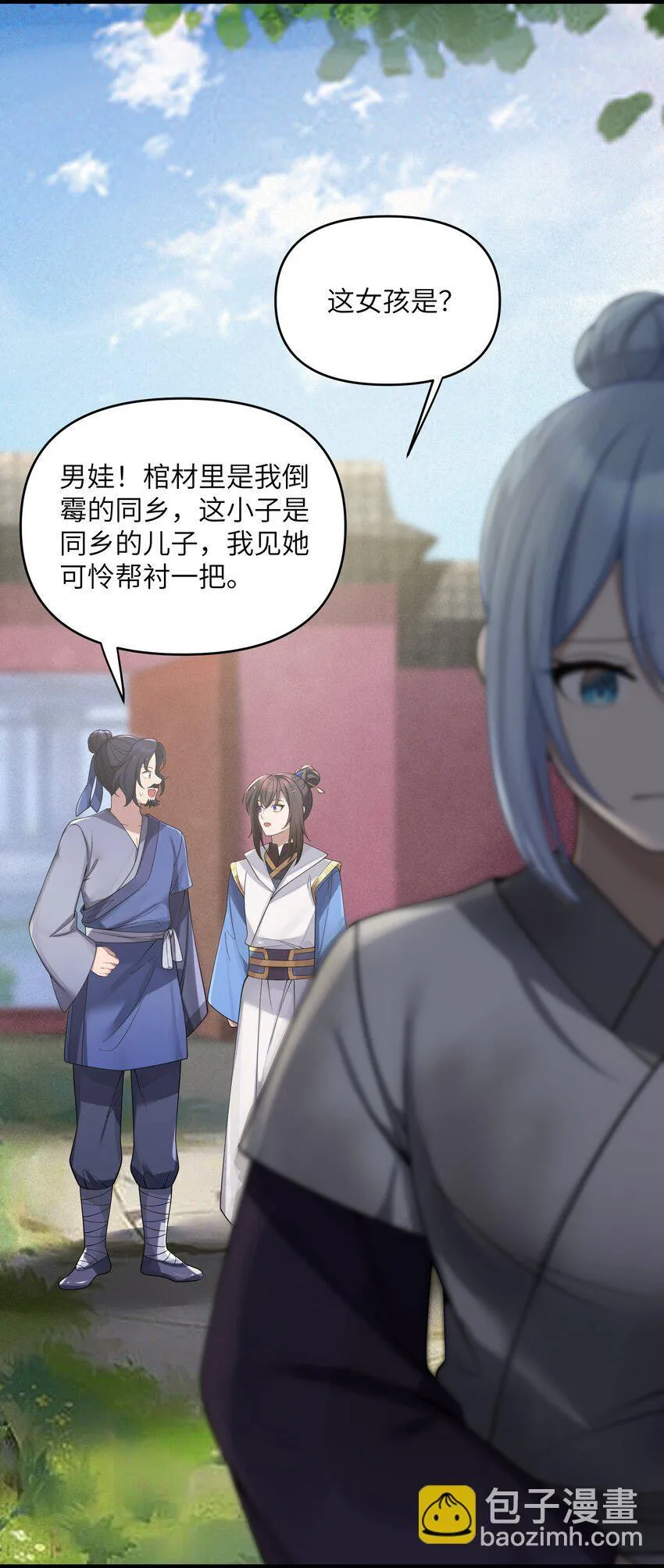 064 064 第42页