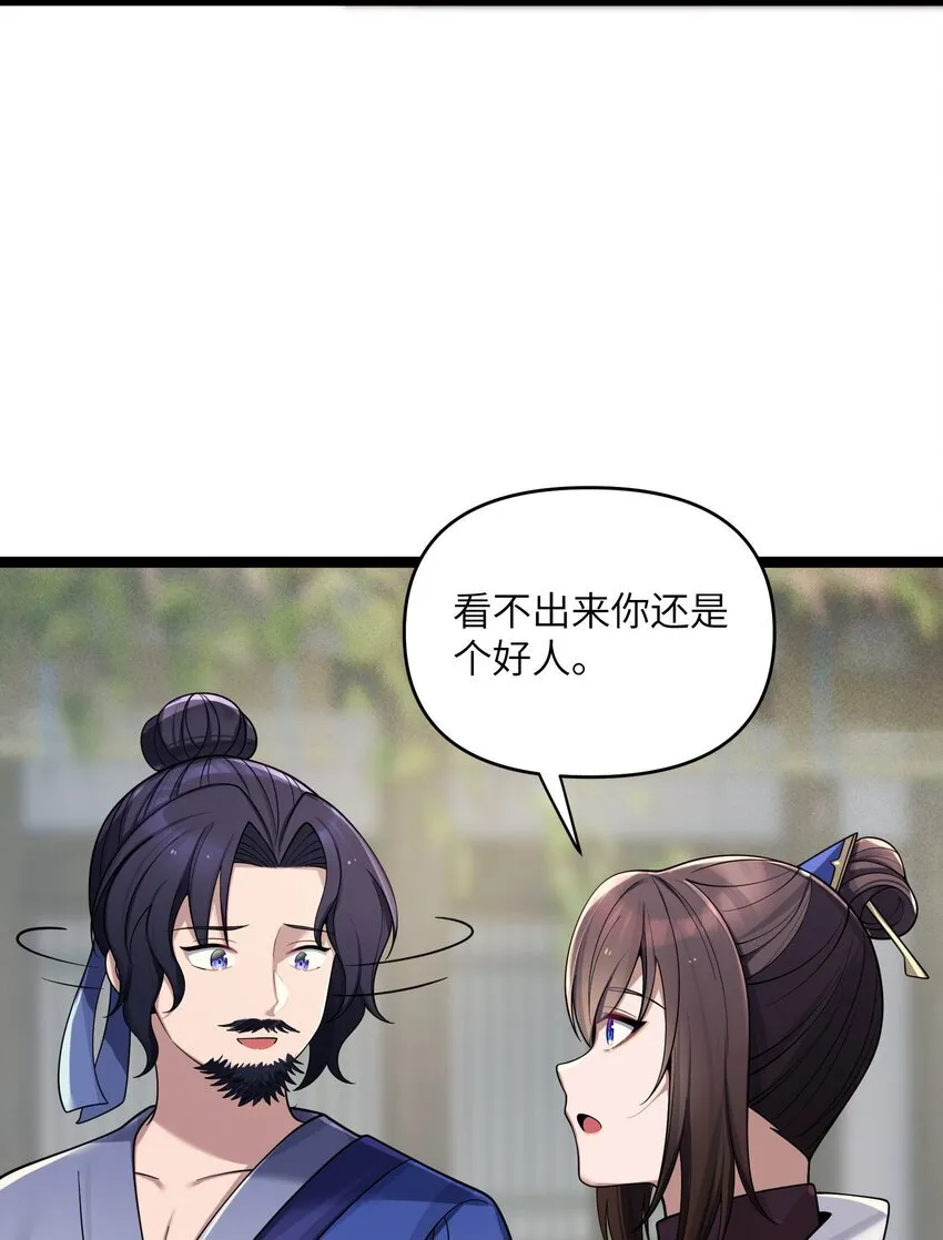 064 064 第43页