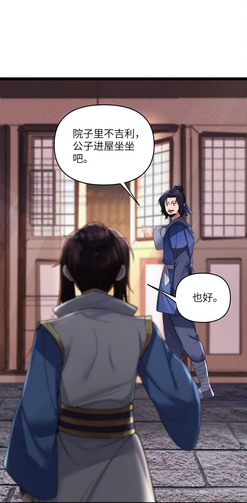 064 064 第45页