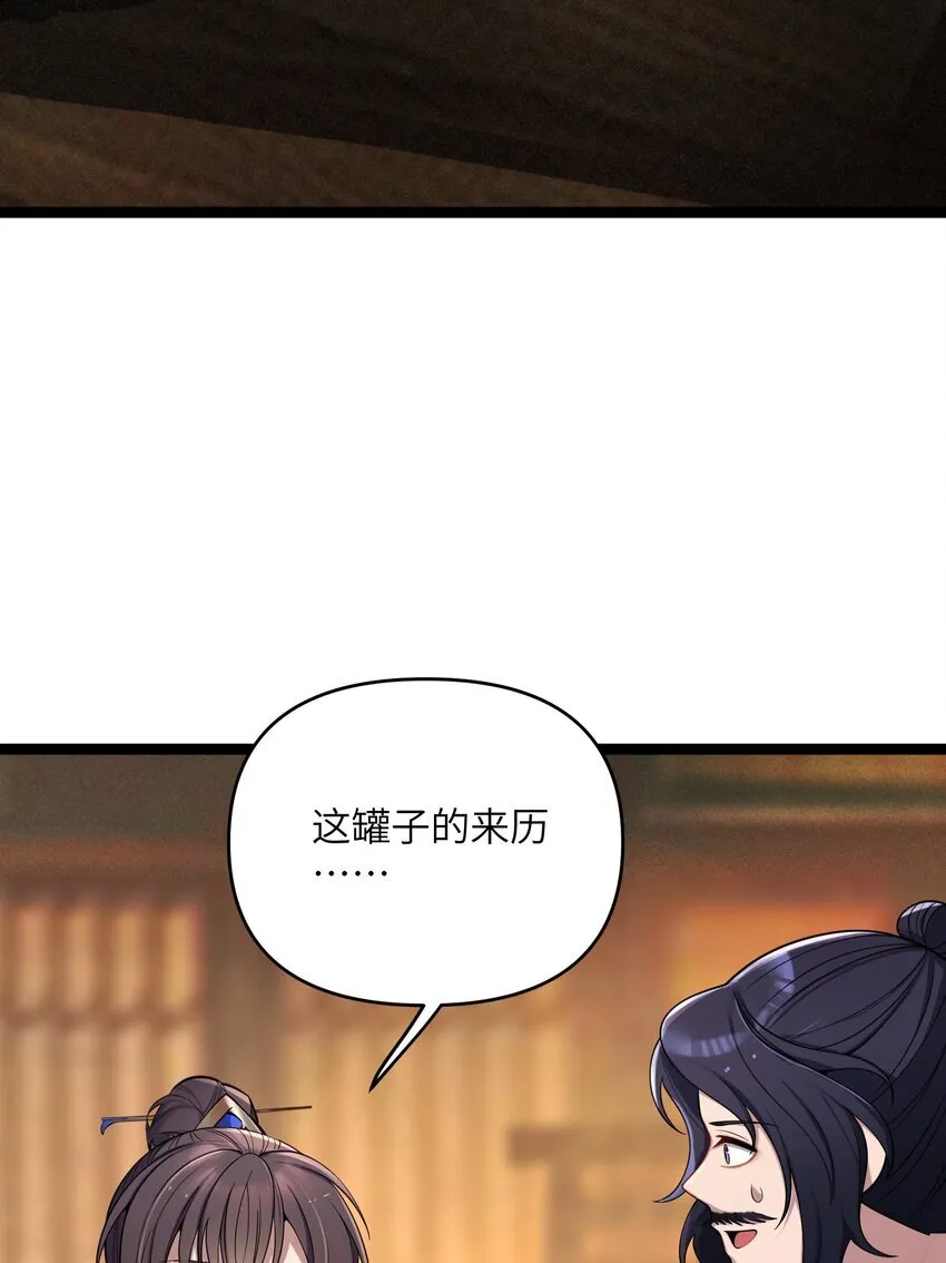064 064 第47页