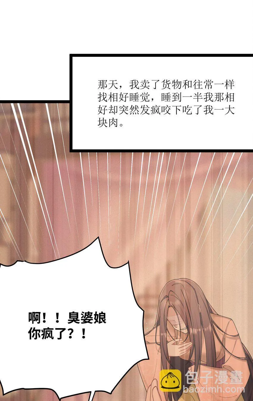 064 064 第57页