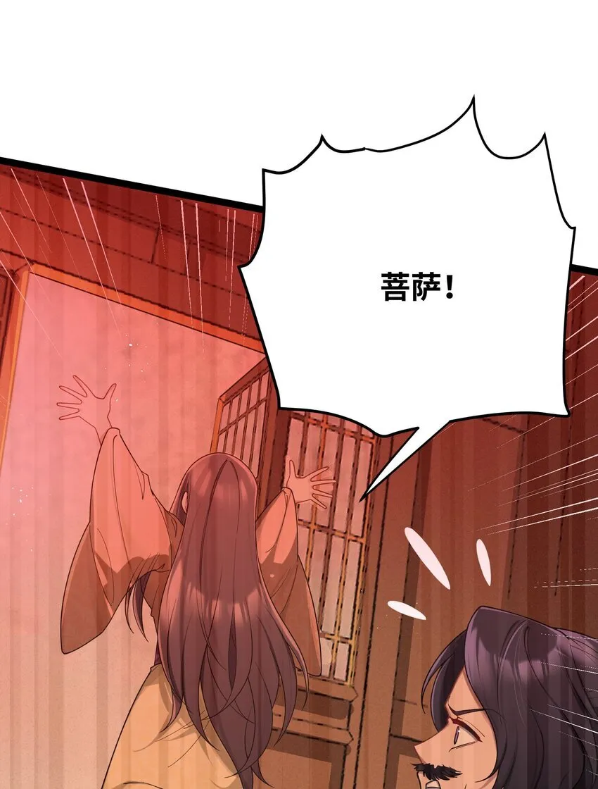 064 064 第62页