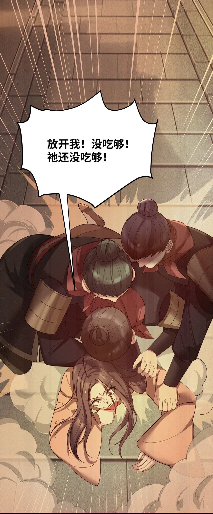 064 064 第65页