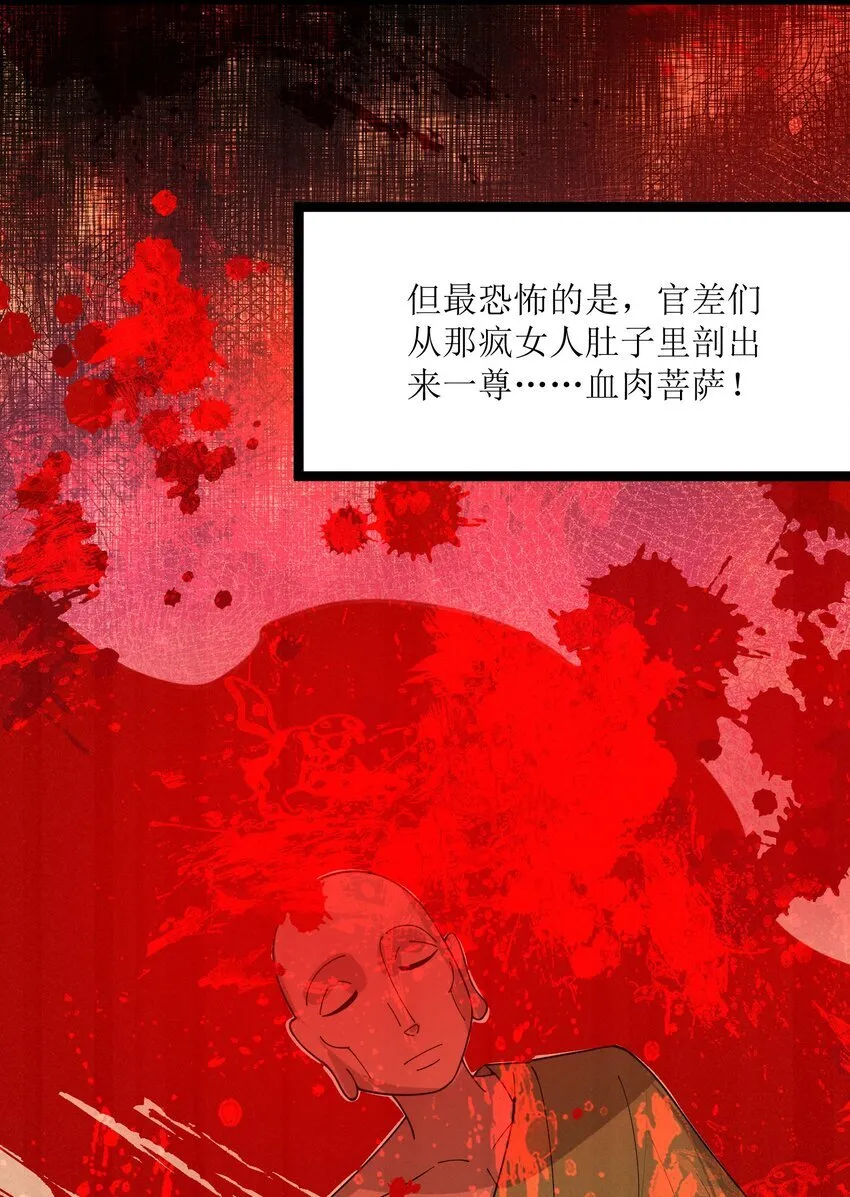 064 064 第69页
