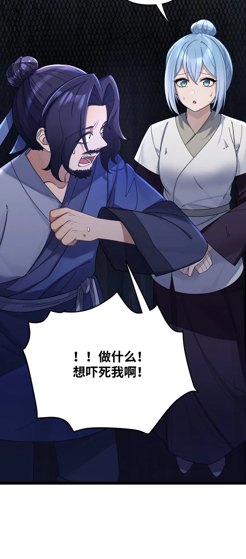 064 064 第77页