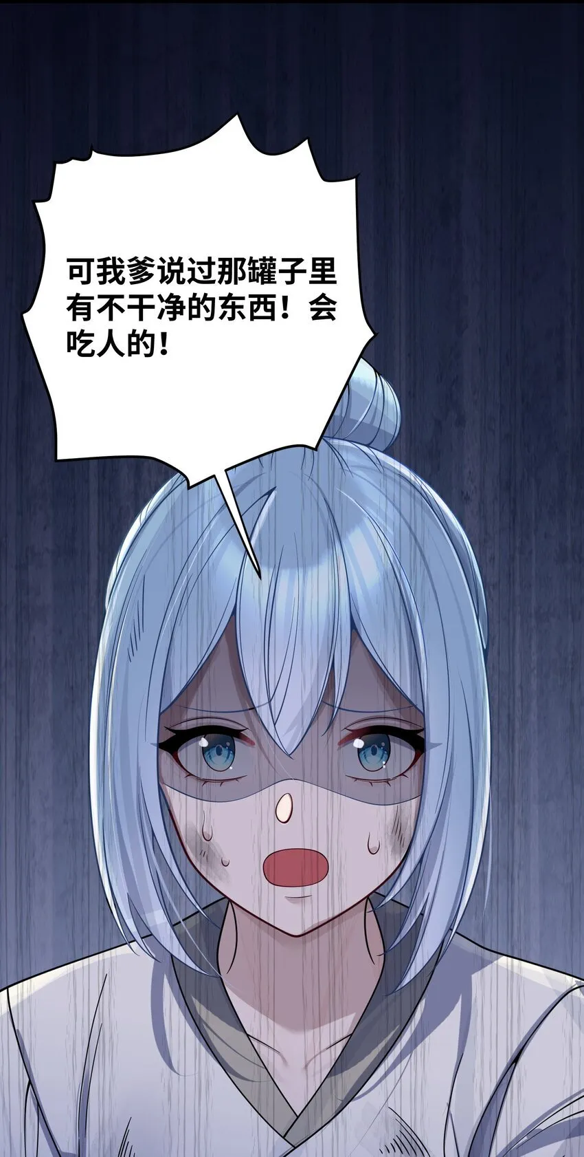064 064 第79页