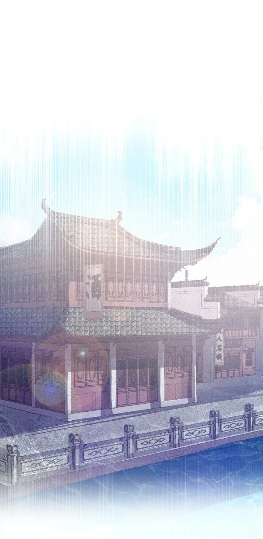 065 065 第1页