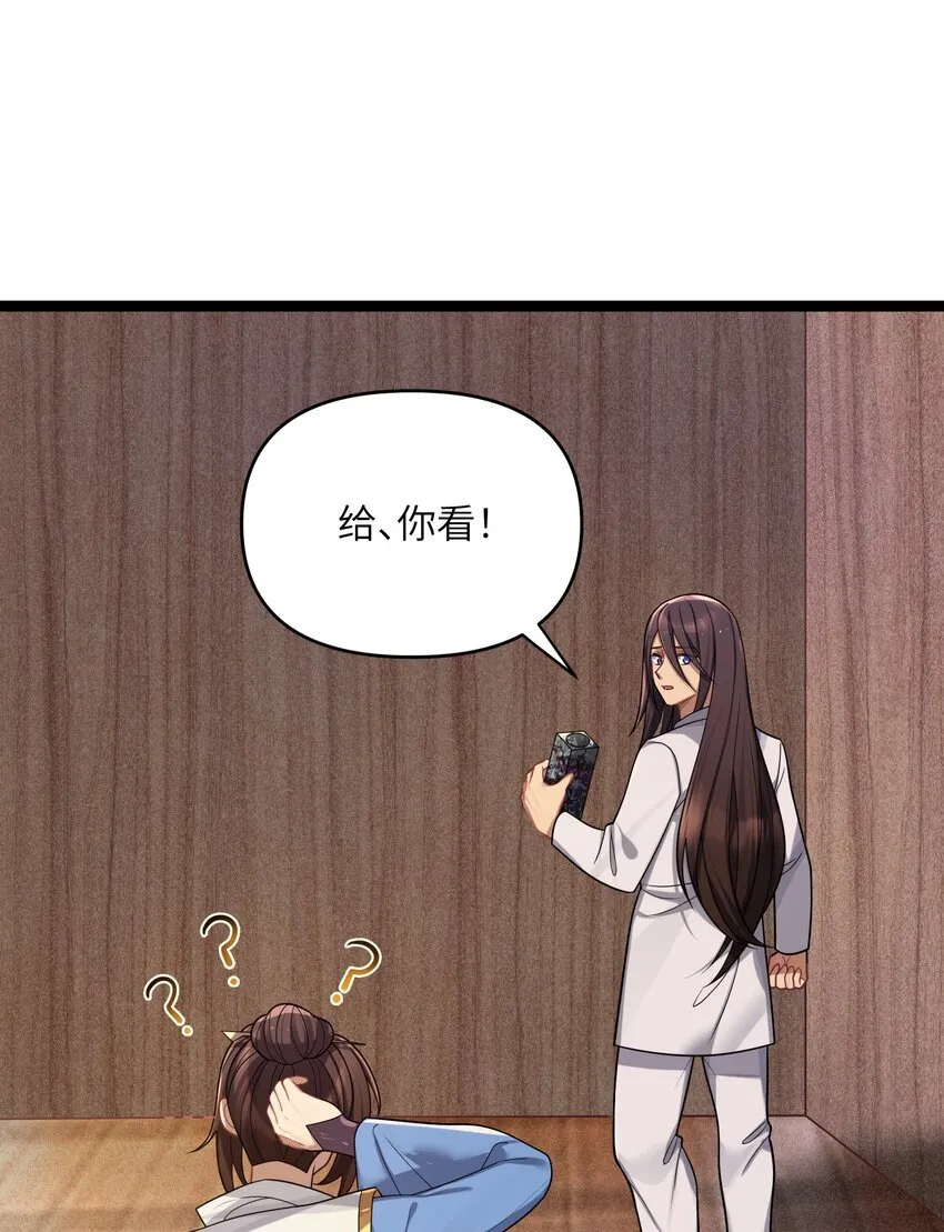 065 065 第6页