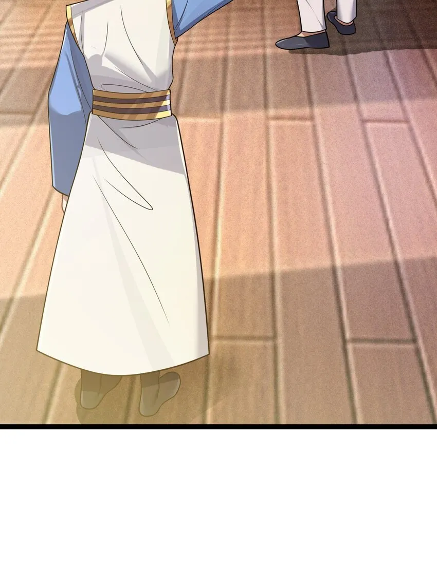 065 065 第7页
