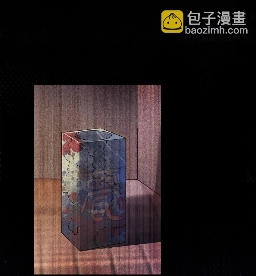 065 065 第8页