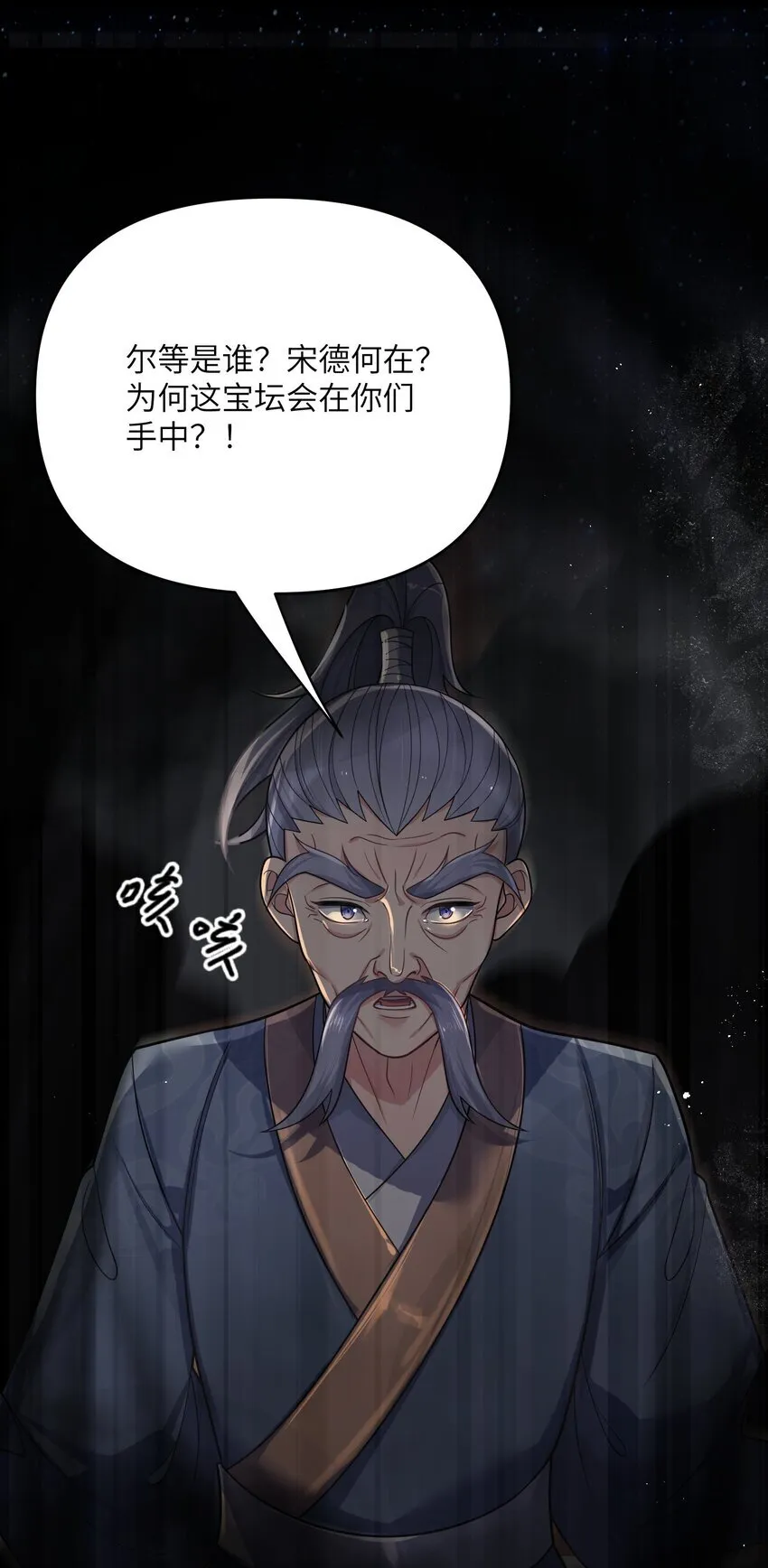 065 065 第18页
