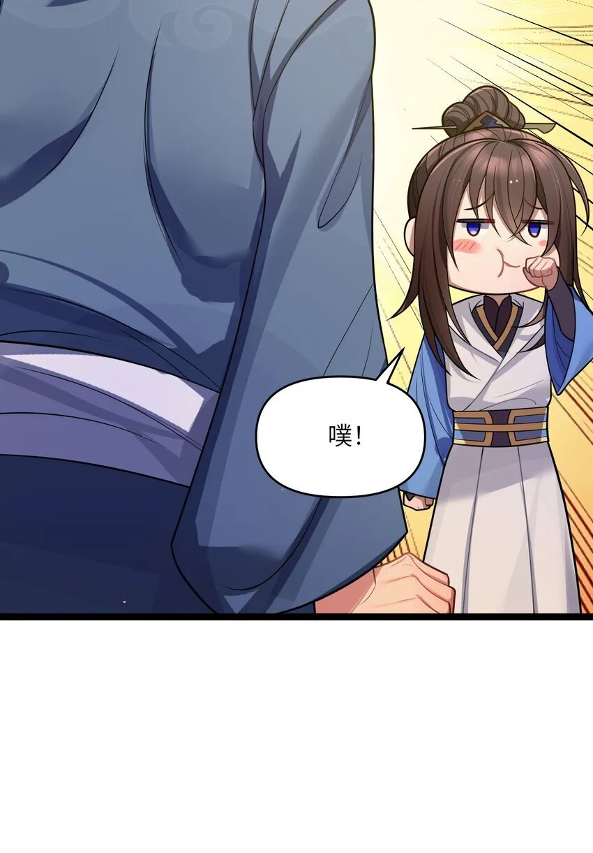 065 065 第22页