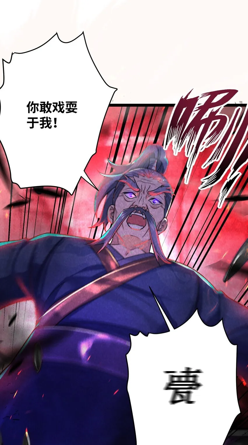 065 065 第23页