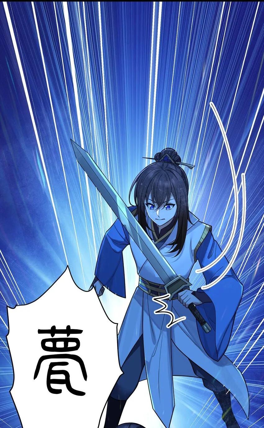 065 065 第27页