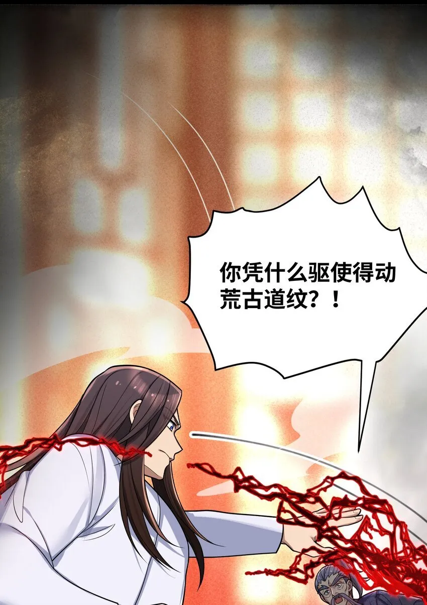 065 065 第30页