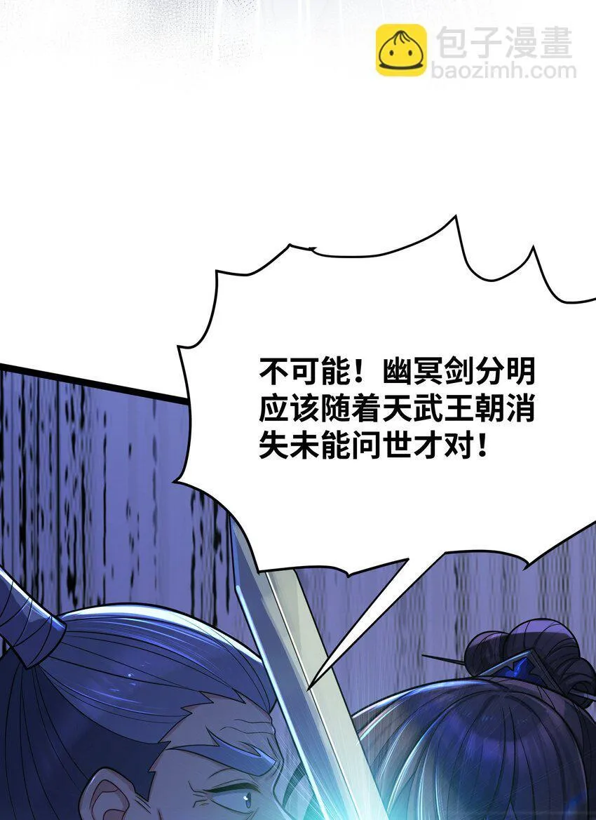 065 065 第34页