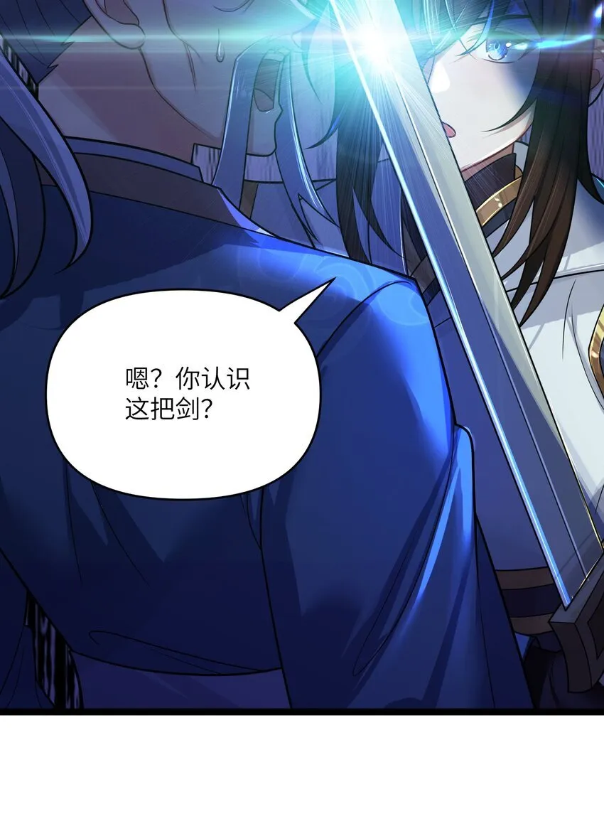 065 065 第35页