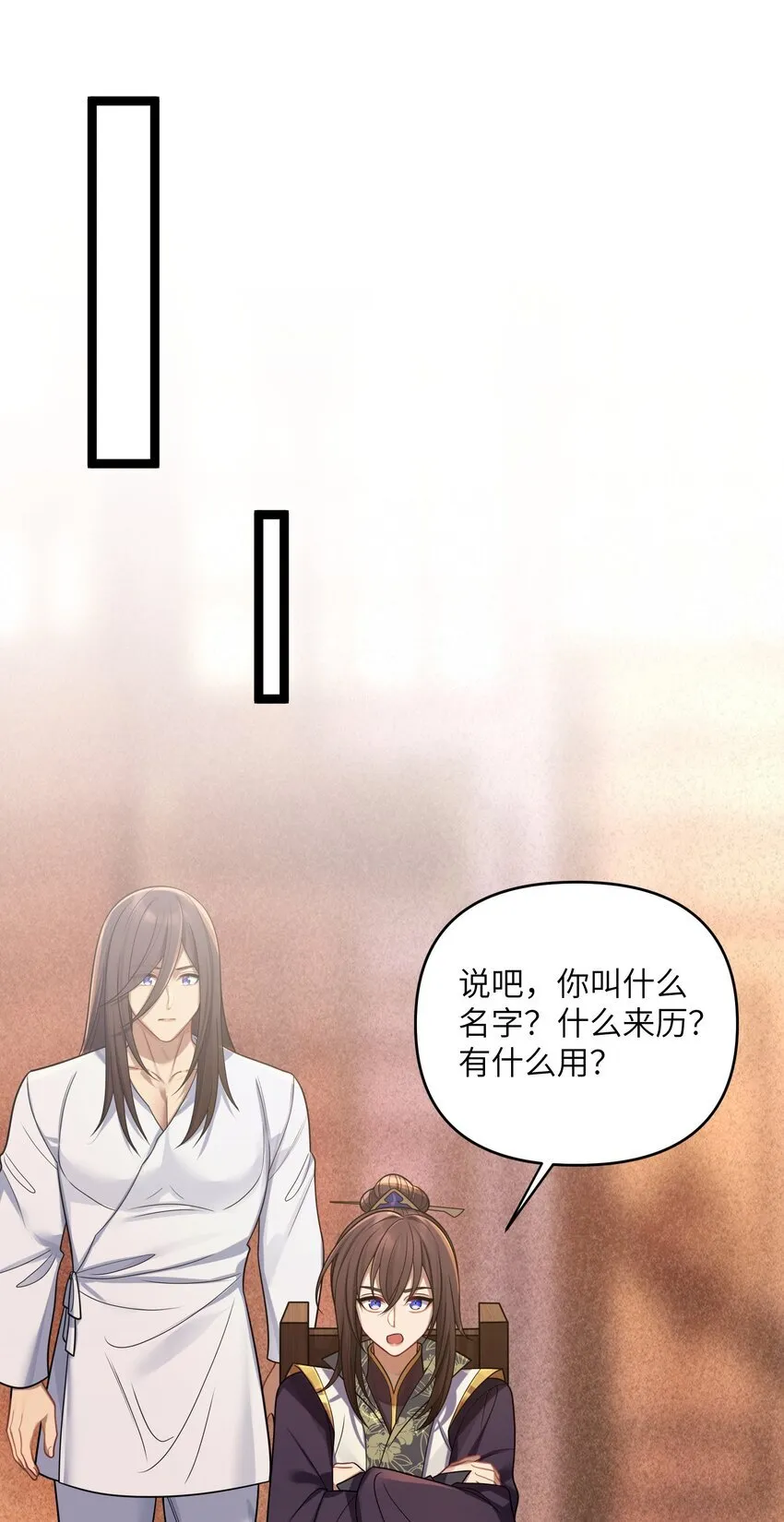 065 065 第41页