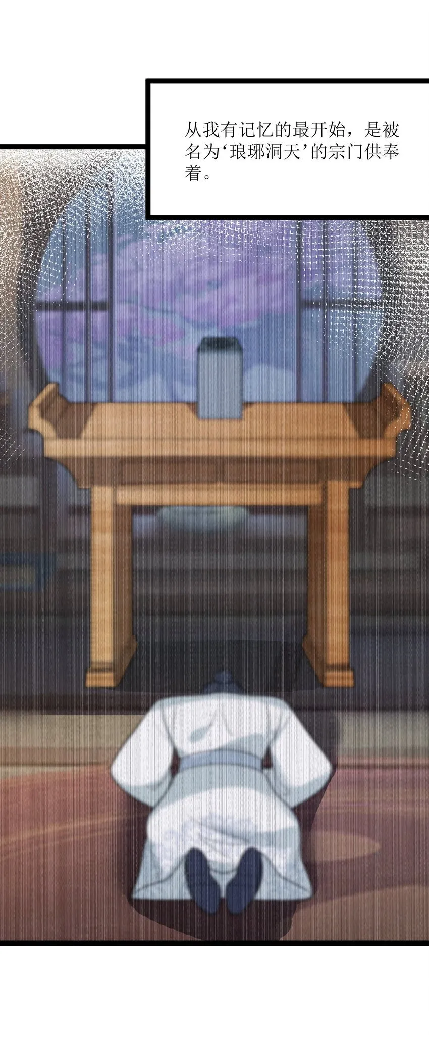 065 065 第49页