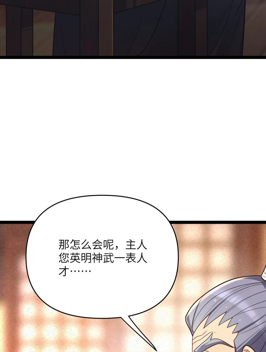 065 065 第55页