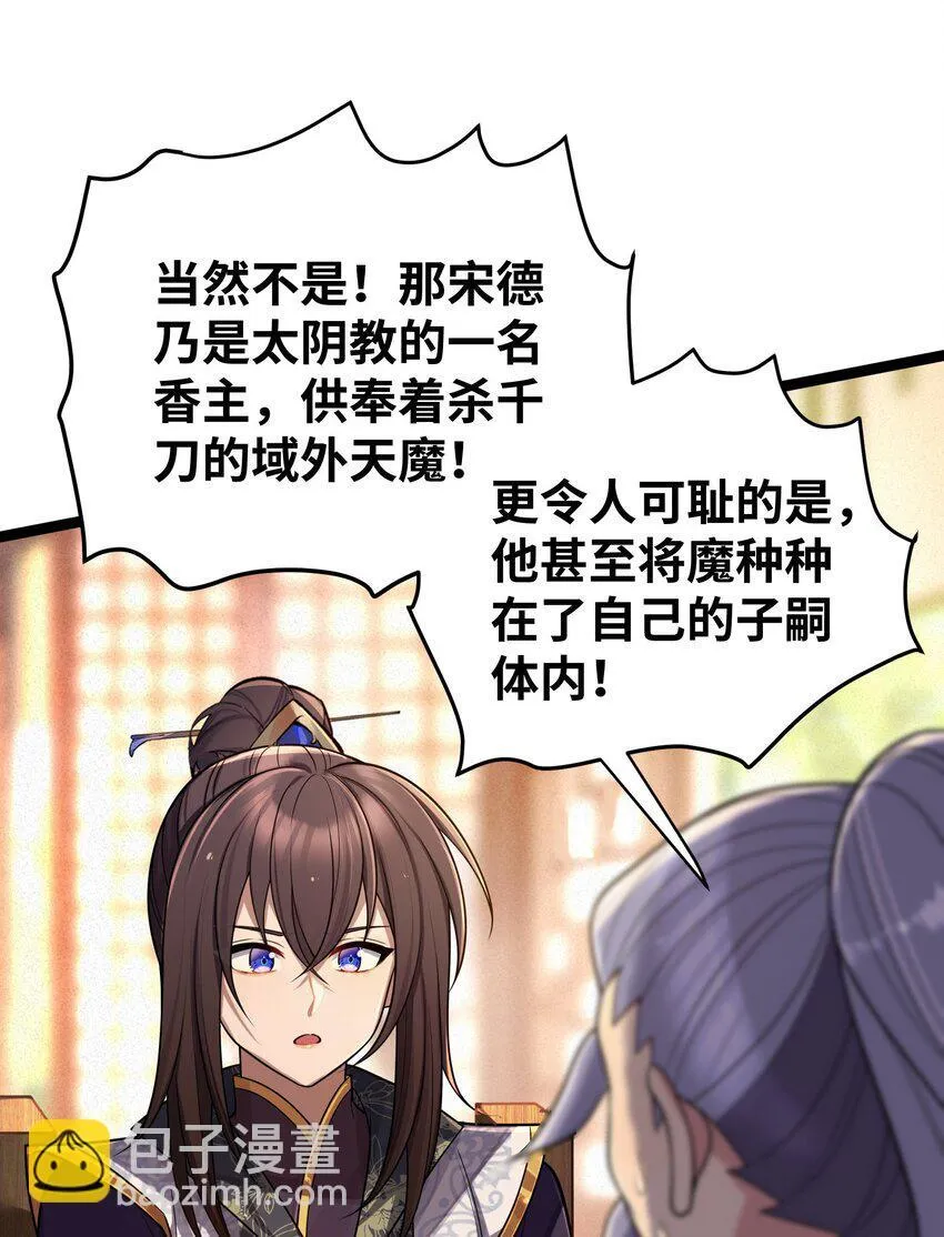 065 065 第60页