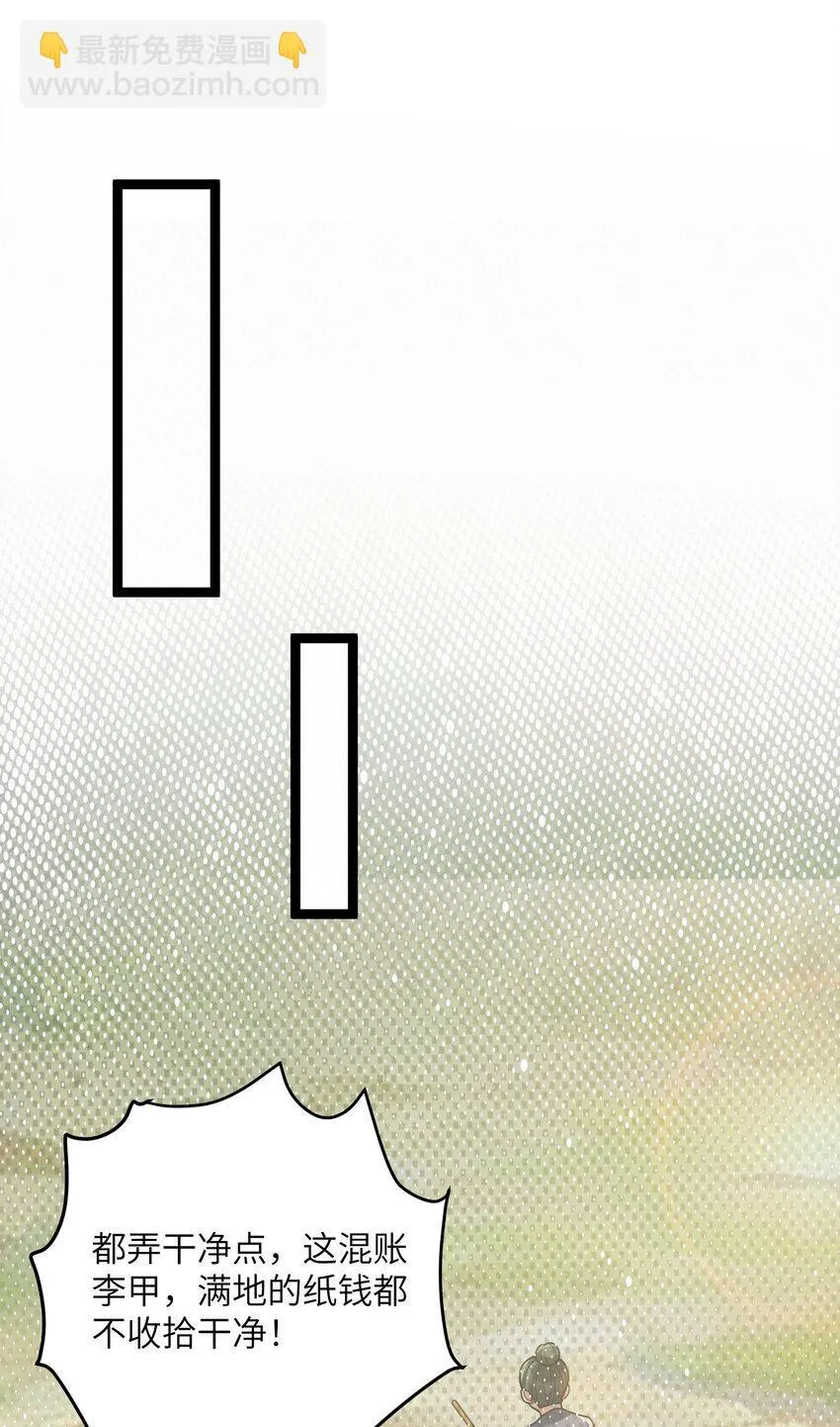065 065 第64页