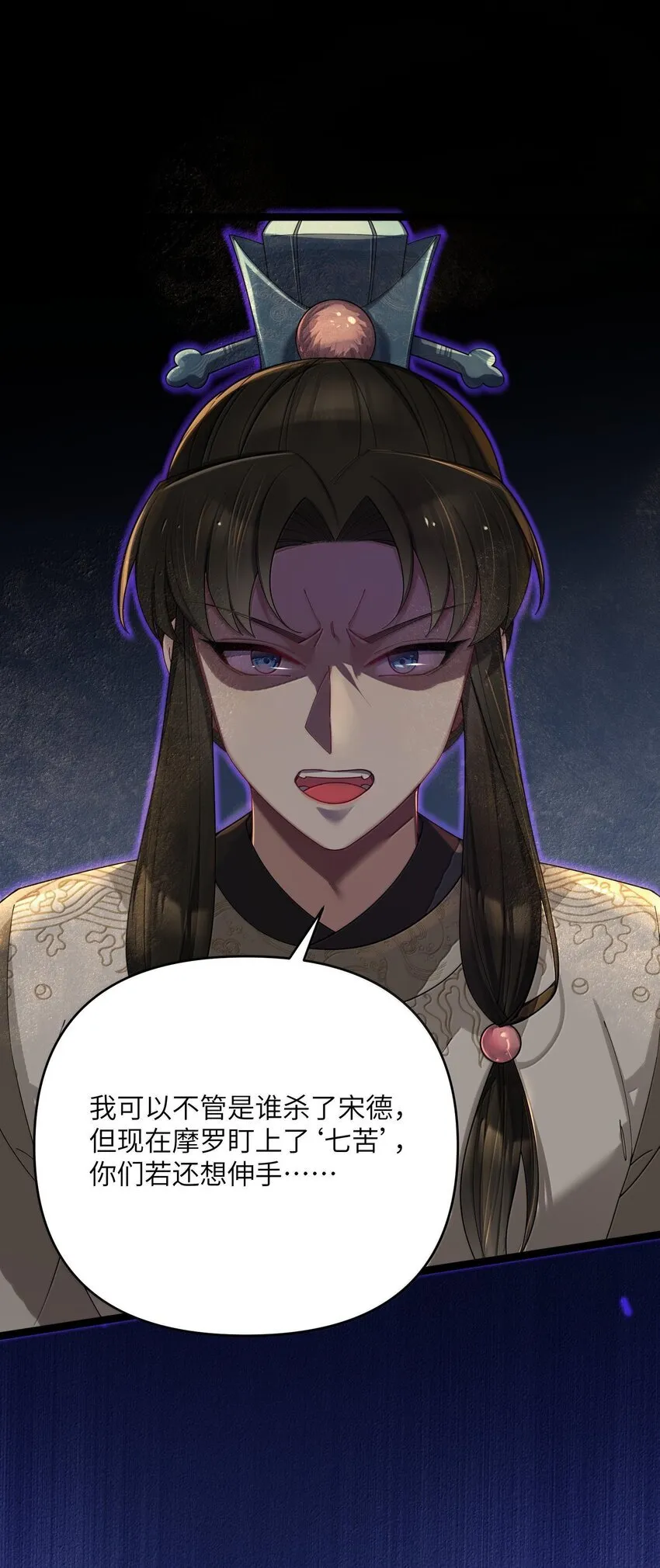 066 66 第5页