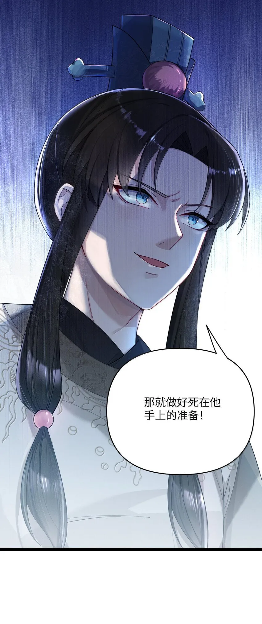066 66 第6页