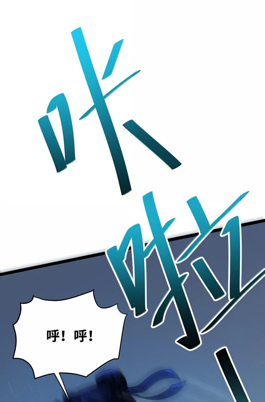 066 66 第10页
