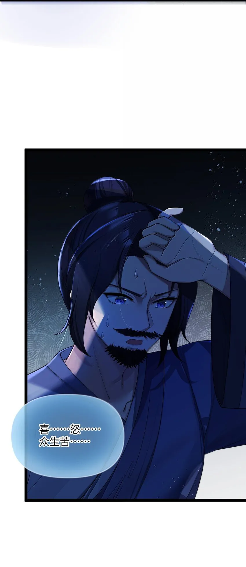 066 66 第12页
