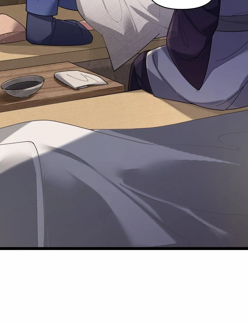 066 66 第30页