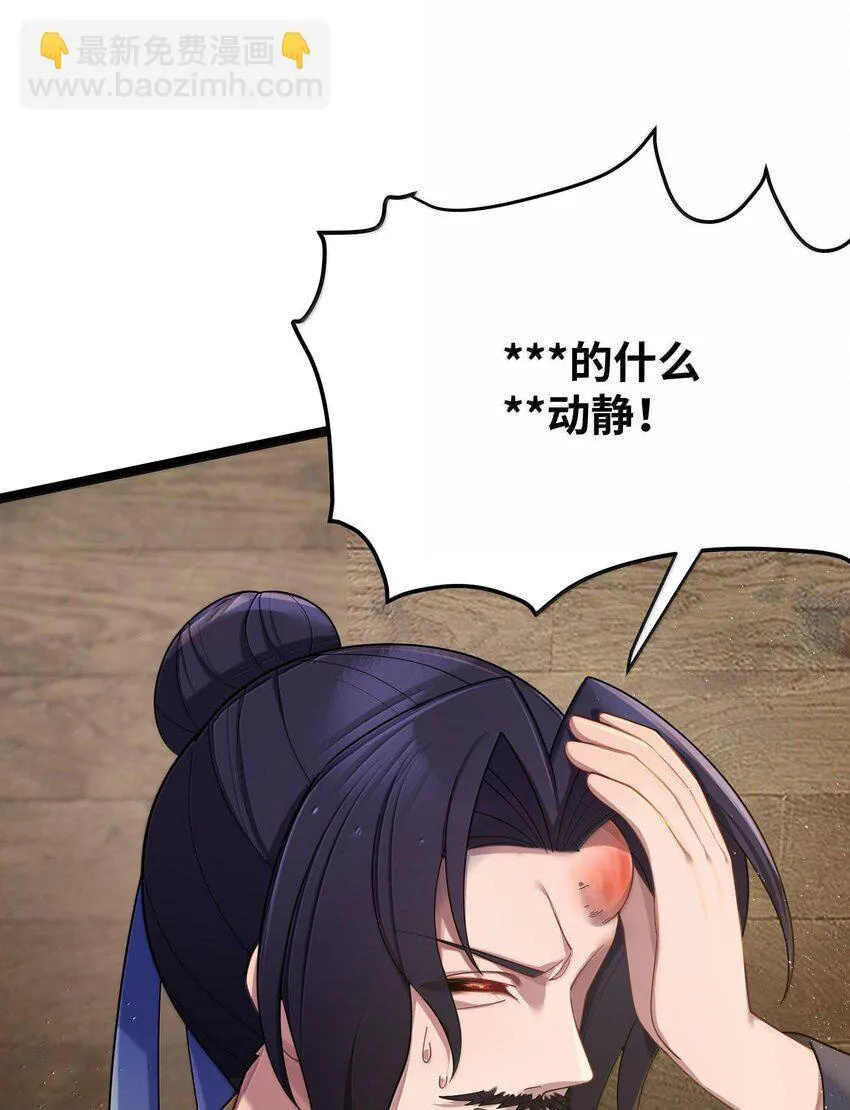 066 66 第40页