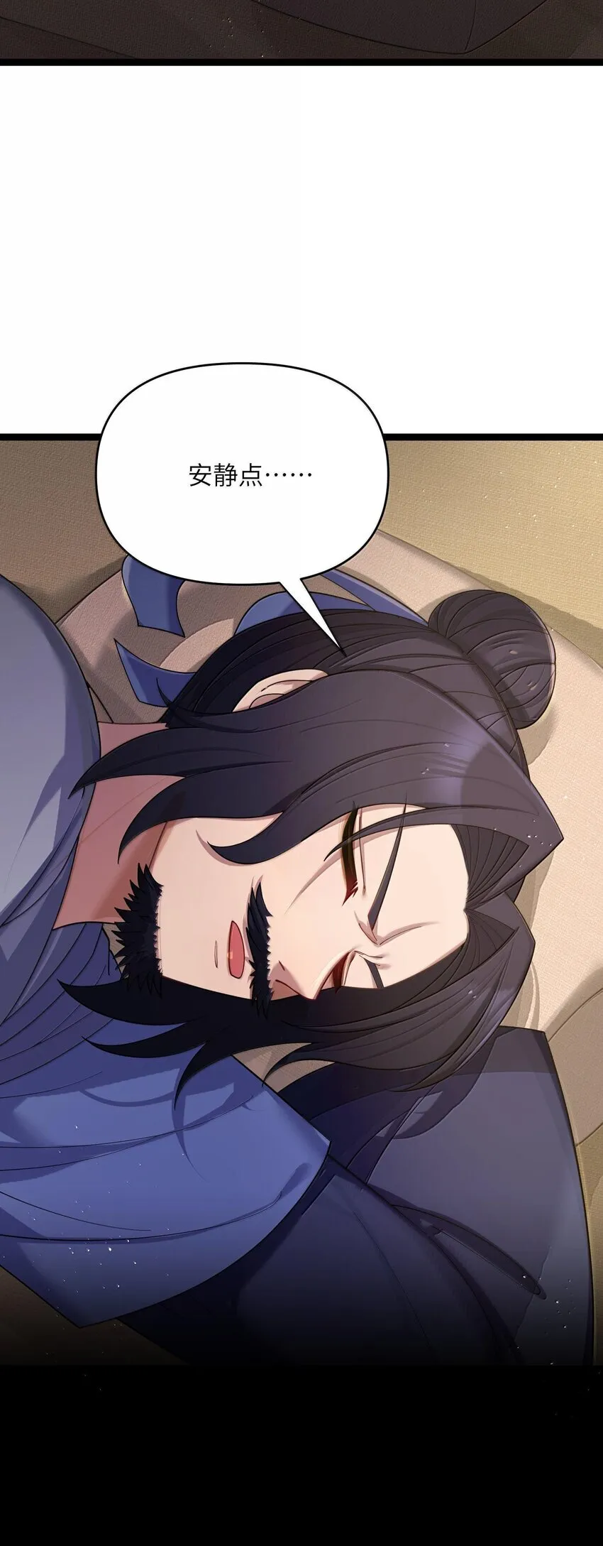 066 66 第43页