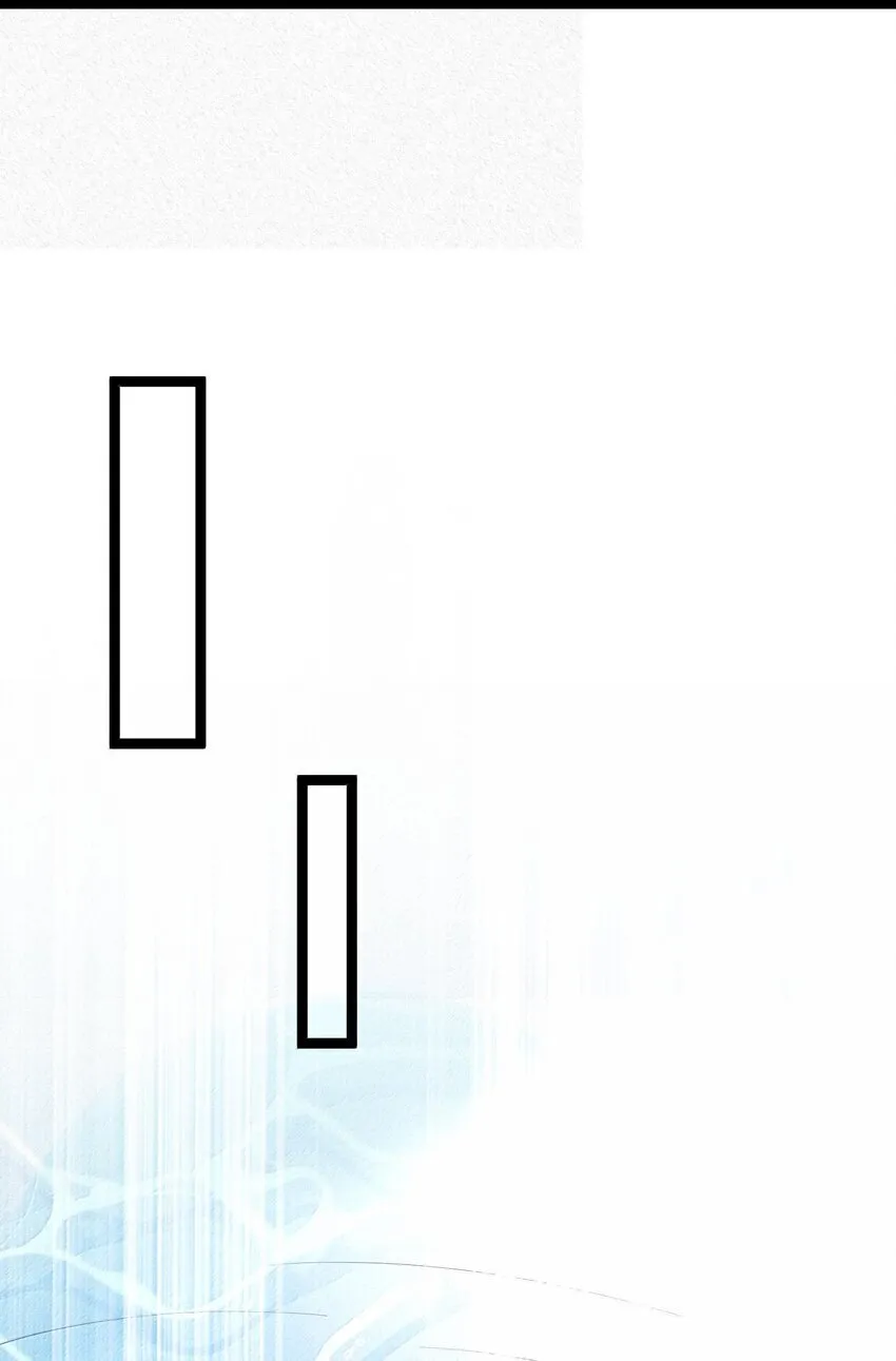 066 66 第53页