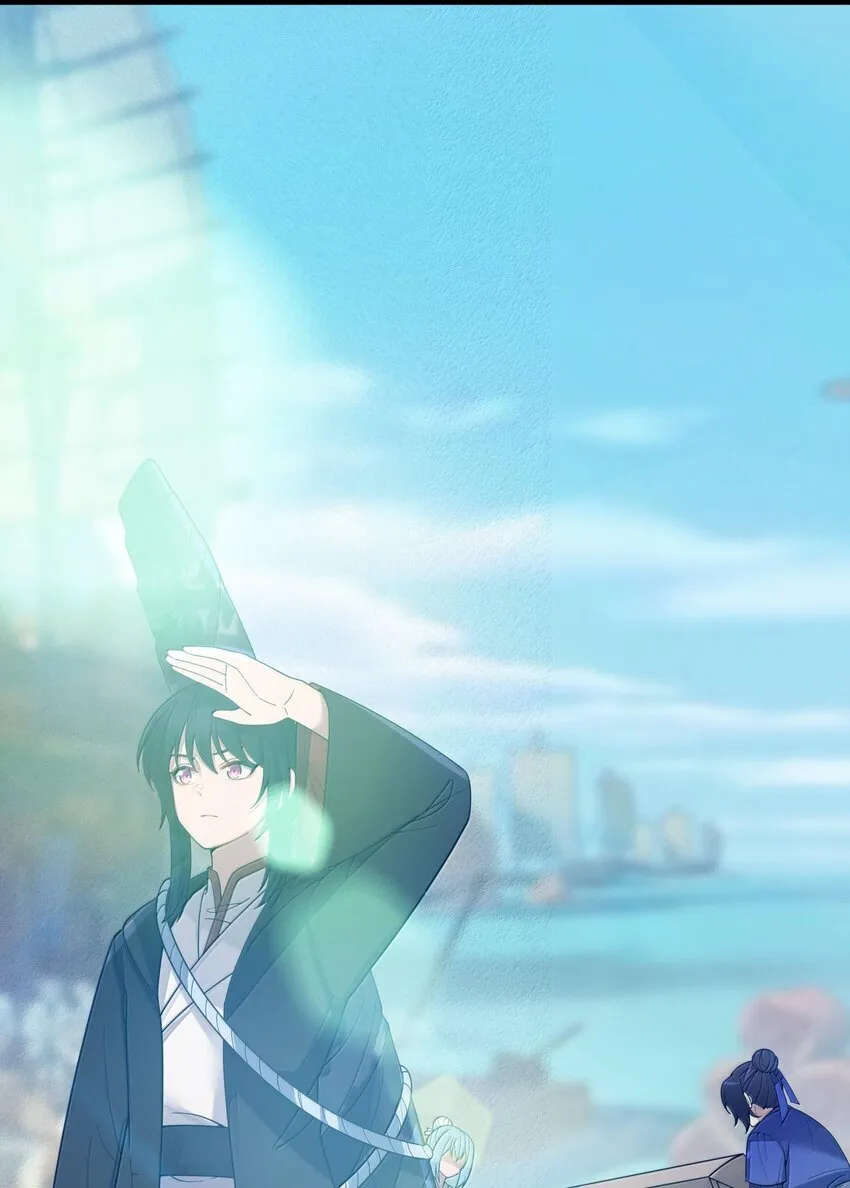 066 66 第55页