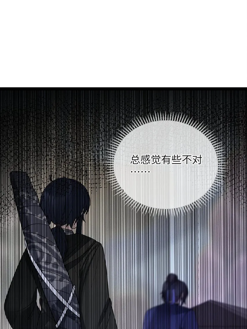 066 66 第72页