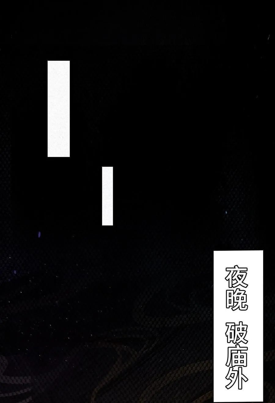 067 067 第8页