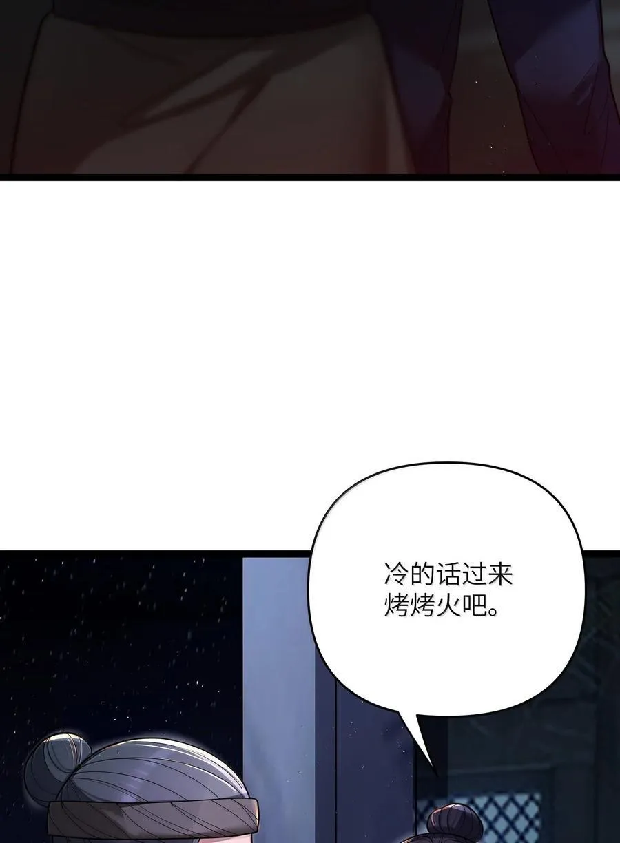067 067 第20页