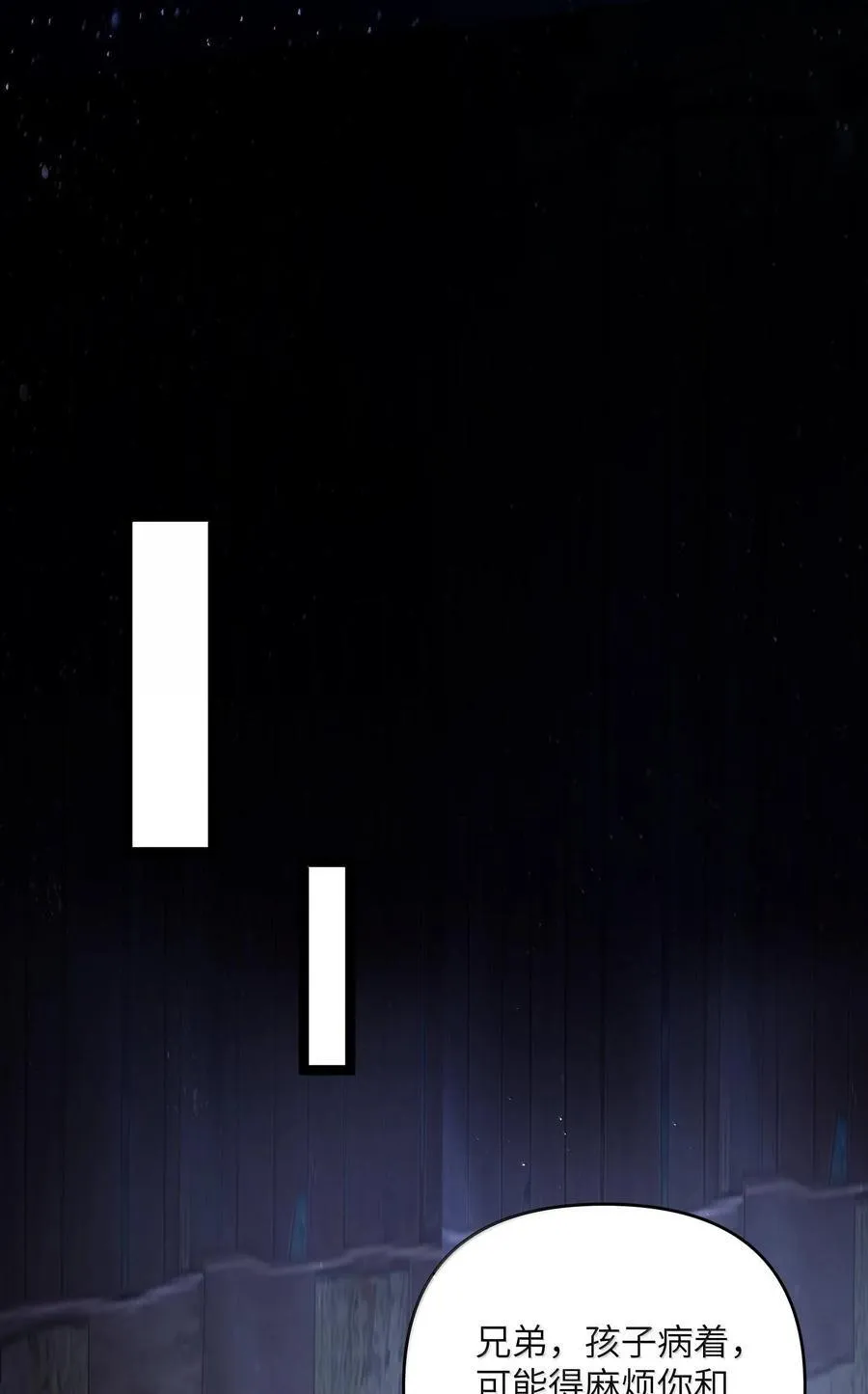 067 067 第26页